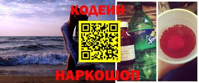 не бодяженный Бузулук