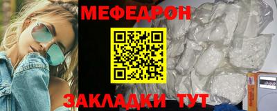 не бодяженный Бузулук