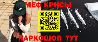 не бодяженный Бузулук