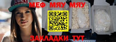 не бодяженный Бузулук