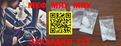 не бодяженный Бузулук