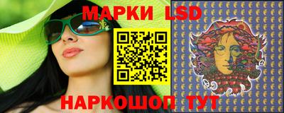 шишки Бугуруслан