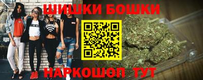 прущая мука Будённовск