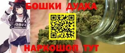 прущая мука Будённовск
