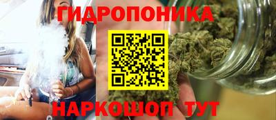 шишки Бугуруслан