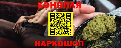 прущая мука Будённовск