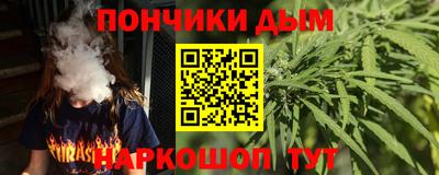 не бодяженный Бузулук