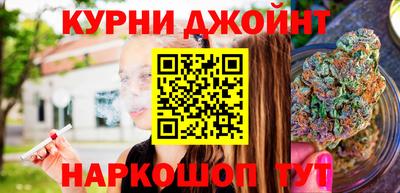не бодяженный Бузулук
