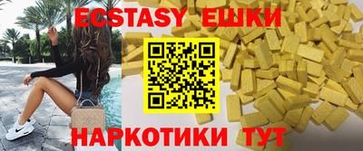 прущая мука Будённовск