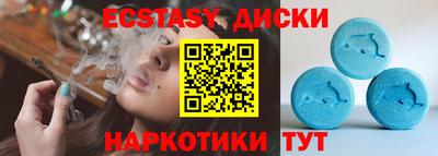 прущая мука Будённовск