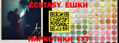 не бодяженный Бузулук