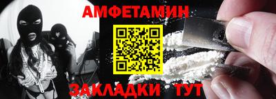 не бодяженный Бузулук