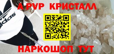 не бодяженный Бузулук