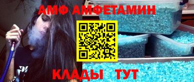 шишки Бугуруслан