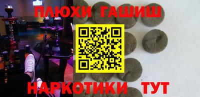 прущая мука Будённовск
