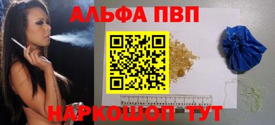 не бодяженный Бузулук