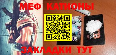 не бодяженный Бузулук