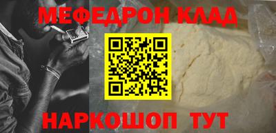 не бодяженный Бузулук